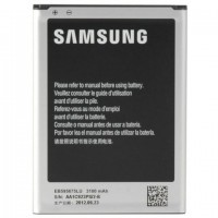 replacement battery for Samsung Galaxy Note 2 N7100 T889 i317